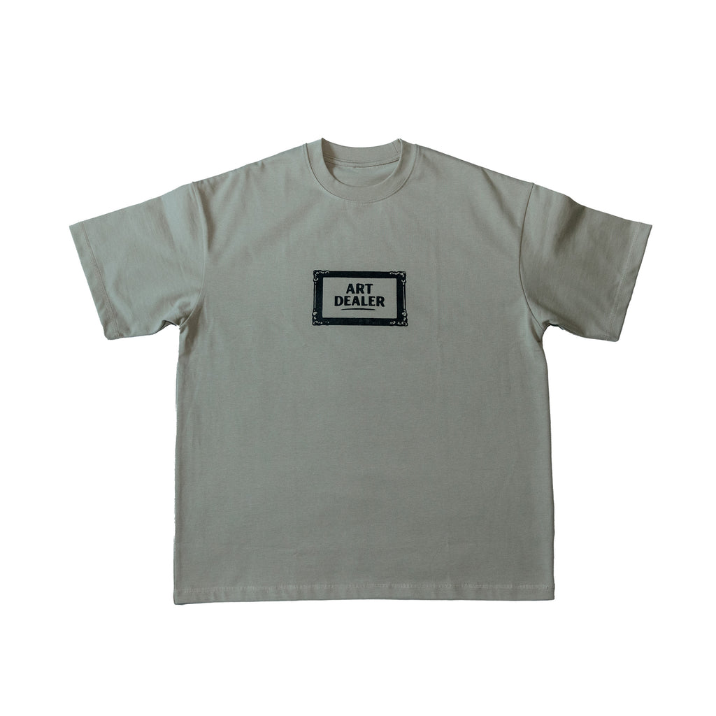 This Is Not Merch Super Heavyweight T
